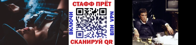 Наркошоп Снежинск A-PVP COCAIN