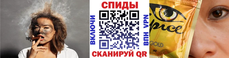 БУТИРАТ буратино  Снежинск 