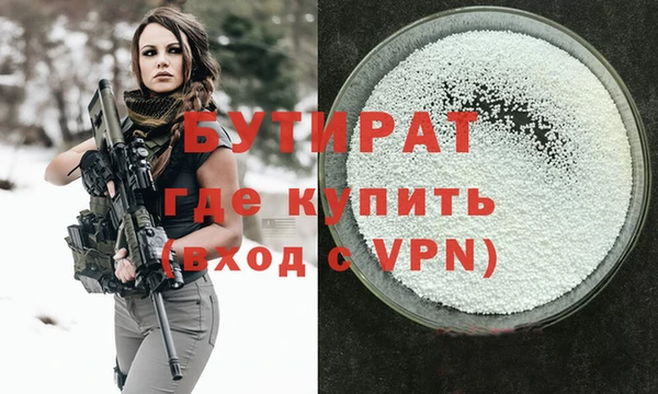 таблы Козловка