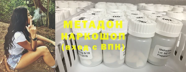mdpv Кодинск