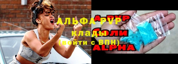 таблы Козловка