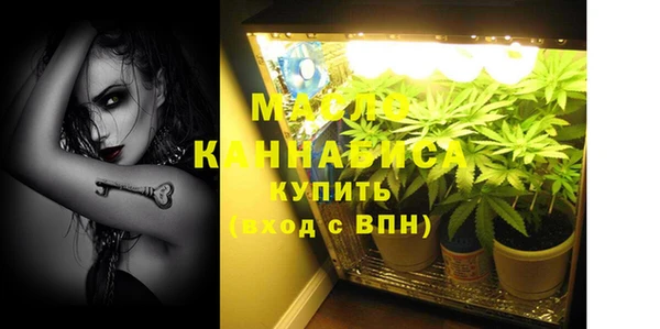 таблы Козловка