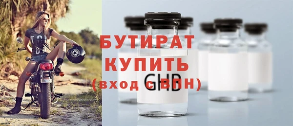 mdpv Кодинск