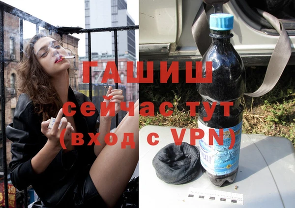 таблы Козловка
