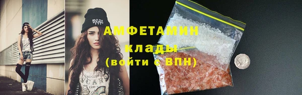 таблы Козловка