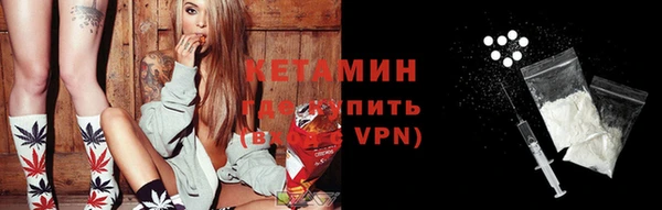 mdpv Кодинск
