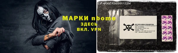 таблы Козловка