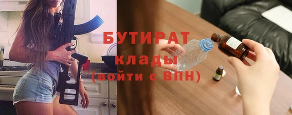 таблы Козловка