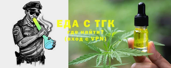 mdpv Кодинск