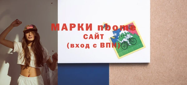 mdpv Кодинск