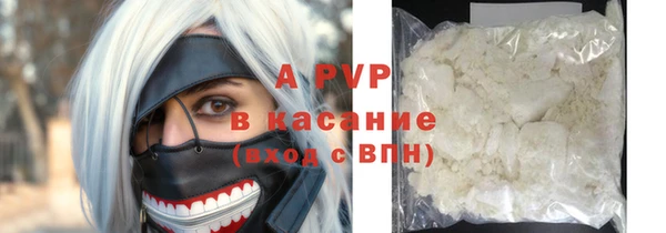 mdpv Кодинск