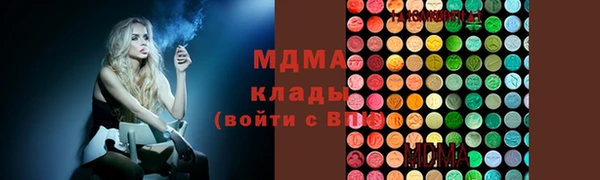 таблы Козловка