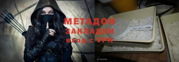 mdpv Кодинск