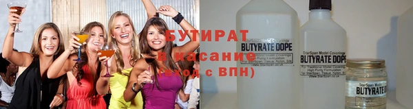 таблы Козловка