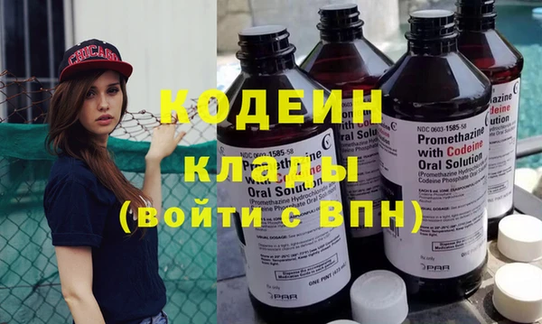 таблы Козловка