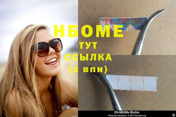 mdpv Кодинск