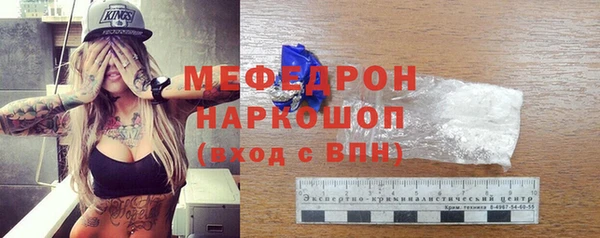 mdpv Кодинск