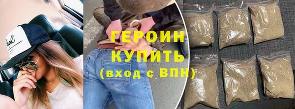 сатива Пересвет