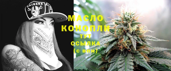 таблы Козловка