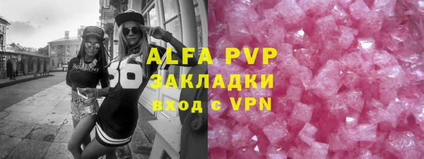 a pvp Козельск