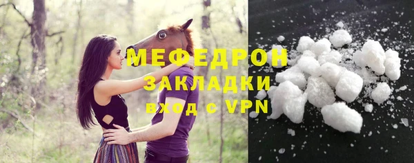 таблы Козловка