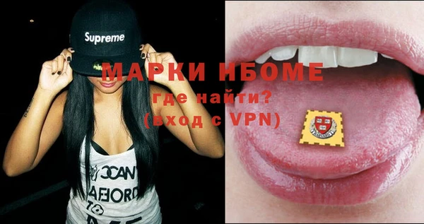 mdpv Кодинск