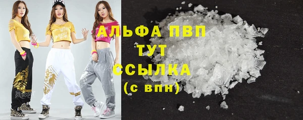 mdpv Кодинск