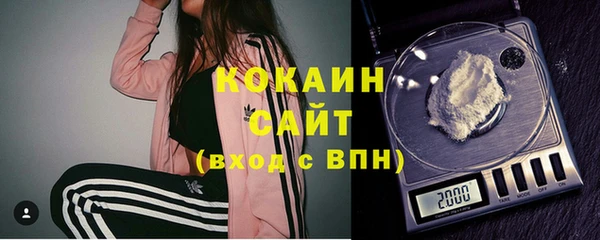 mdpv Кодинск