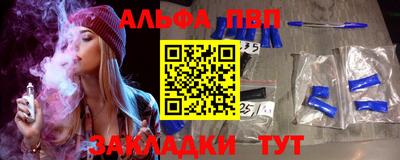 гидропоника Рузаевка