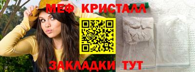 гидропоника Рузаевка