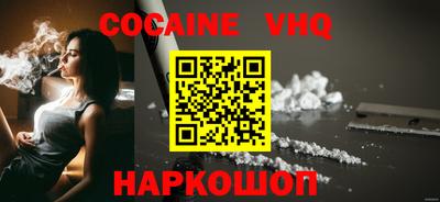 метамфетамин Рязань