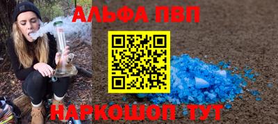 MESCALINE Рыбинск