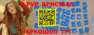 гидропоника Рузаевка
