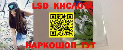 гидропоника Рузаевка