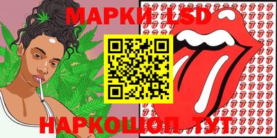 метамфетамин Рязань