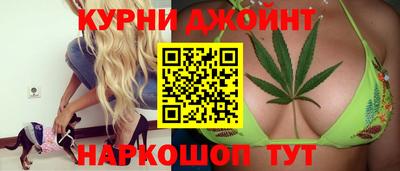 метамфетамин Рязань