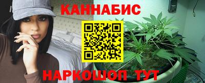 гидропоника Рузаевка