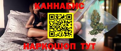 гидропоника Рузаевка