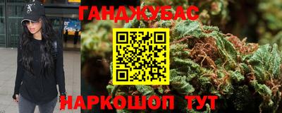 MESCALINE Рыбинск