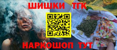гидропоника Рузаевка