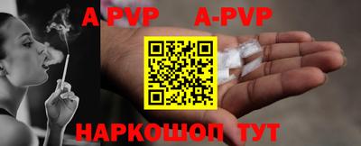 гидропоника Рузаевка