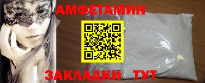 MESCALINE Рыбинск