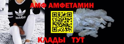 гидропоника Рузаевка