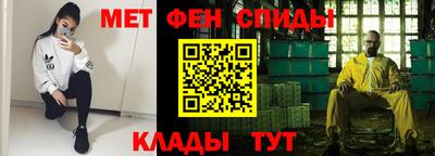 гидропоника Рузаевка