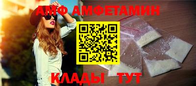 гидропоника Рузаевка