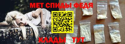 гидропоника Рузаевка