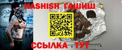 гидропоника Рузаевка