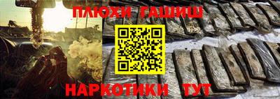 MESCALINE Рыбинск