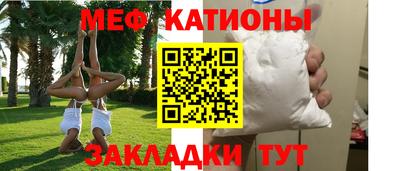 гидропоника Рузаевка