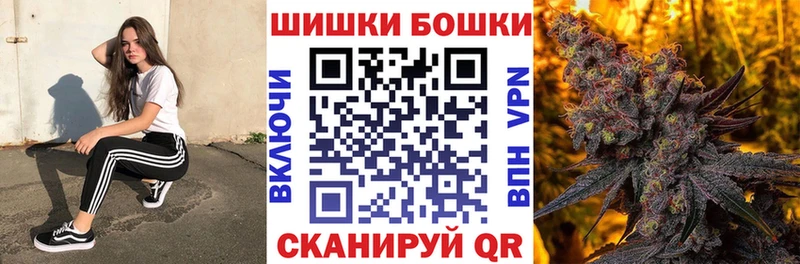 Каннабис MAZAR  сколько стоит  мориарти клад  Снежинск 